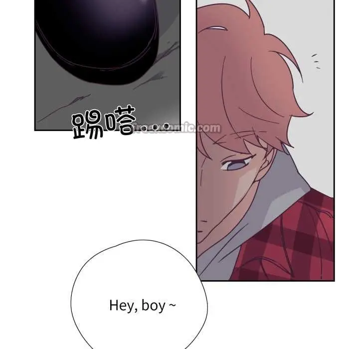 漫画《纯洁之罪》第30话第75张图