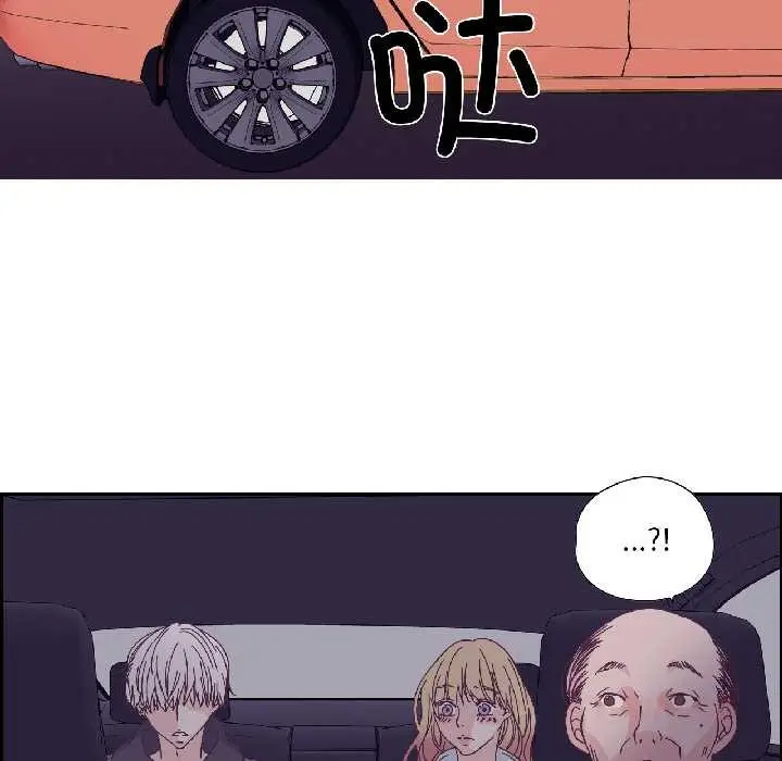漫画《纯洁之罪》第34话第66张图