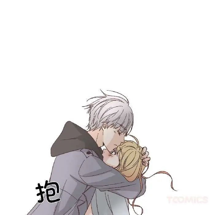 漫画《纯洁之罪》第34话第78张图