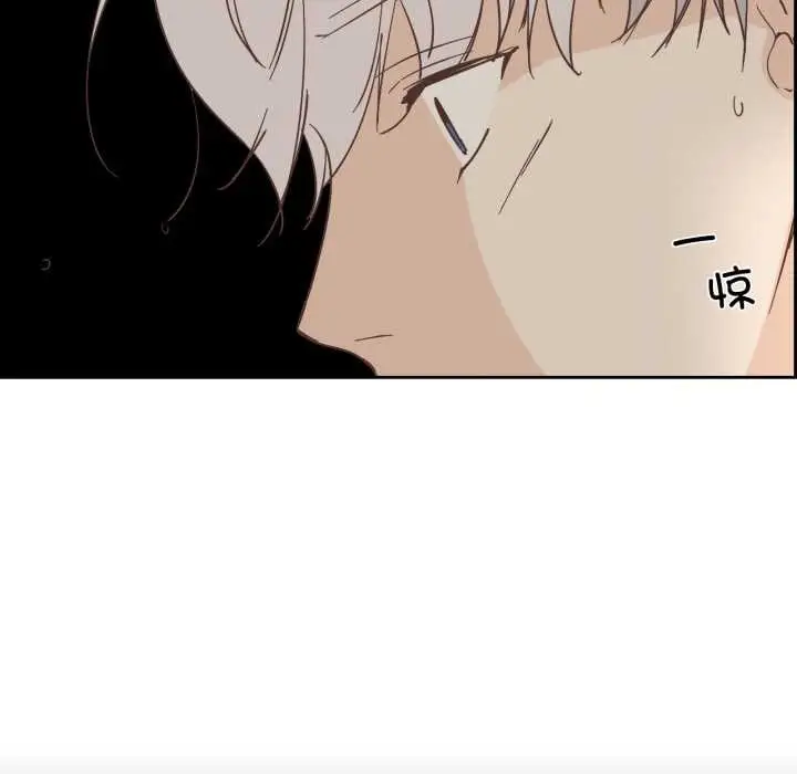 漫画《纯洁之罪》第36话第37张图