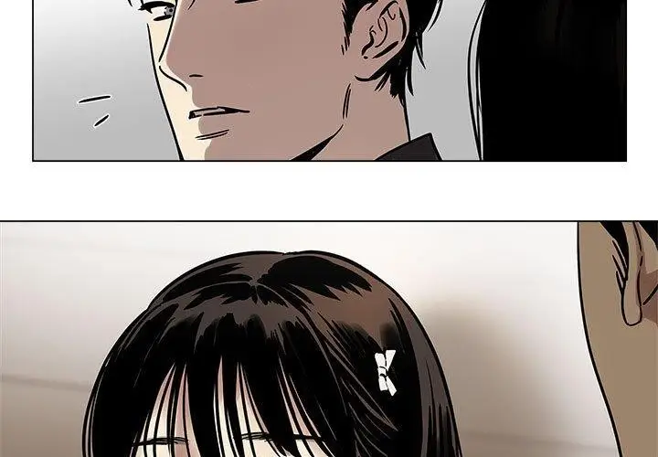 漫画《雪人》第2话第3张图