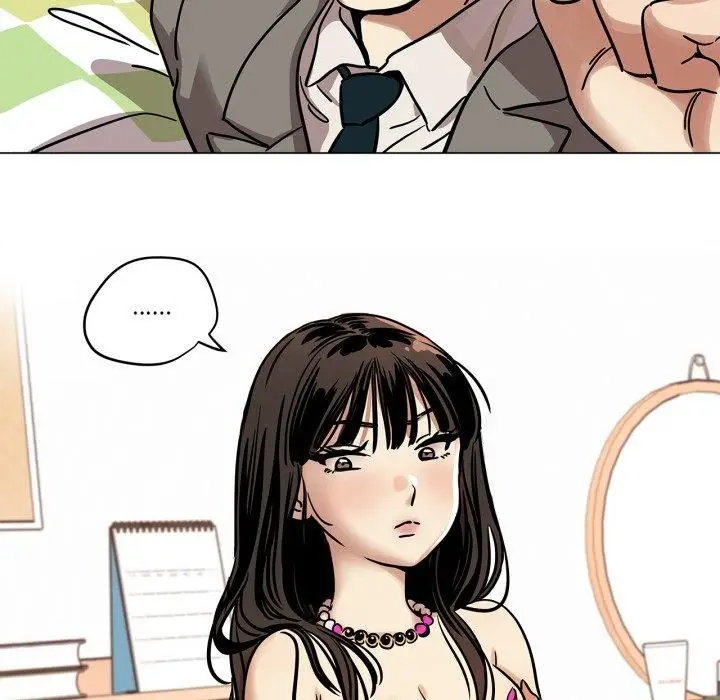漫画《雪人》第6话第55张图