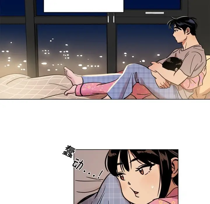 漫画《雪人》第21话第63张图