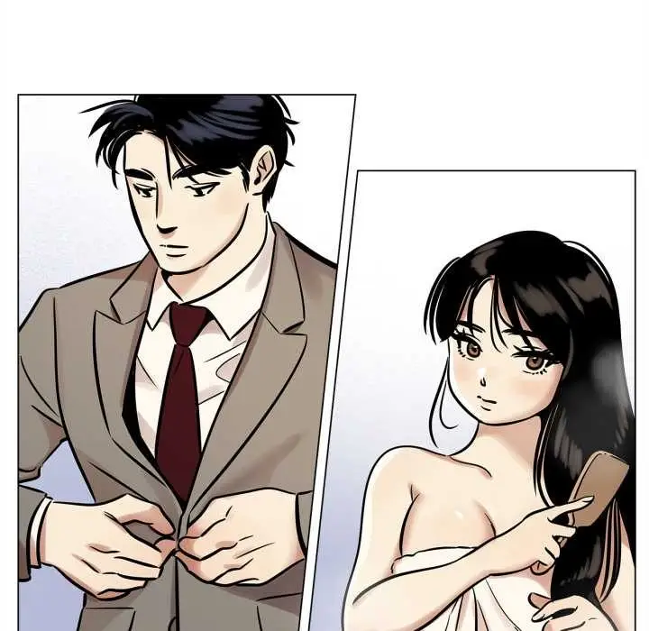 漫画《雪人》第24话第18张图