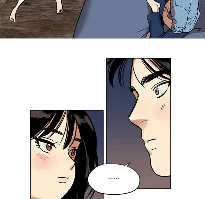 漫画《雪人》第25话第5张图