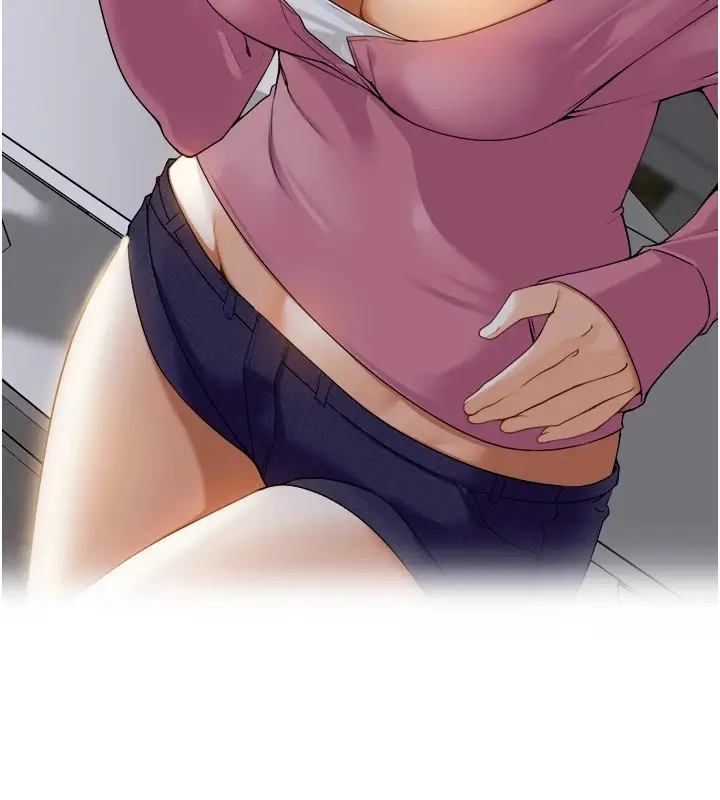 漫画《里长孙子开麦啦》第1话第142张图