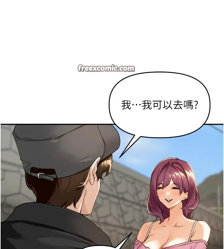 漫画《里长孙子开麦啦》第1话第98张图