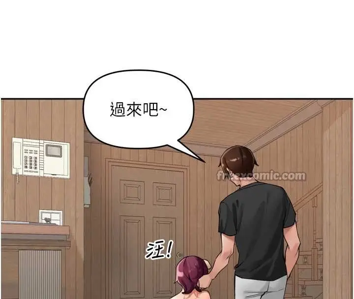 漫画《里长孙子开麦啦》第28话第112张图