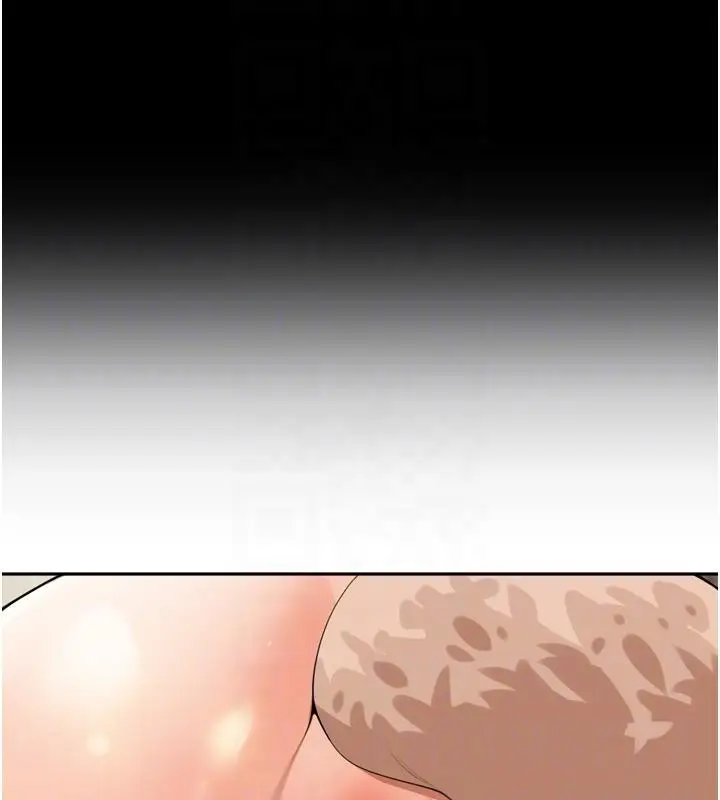 漫画《里长孙子开麦啦》第29话第31张图