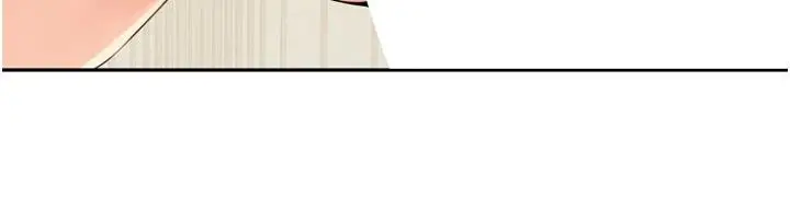 漫画《里长孙子开麦啦》第29话第41张图