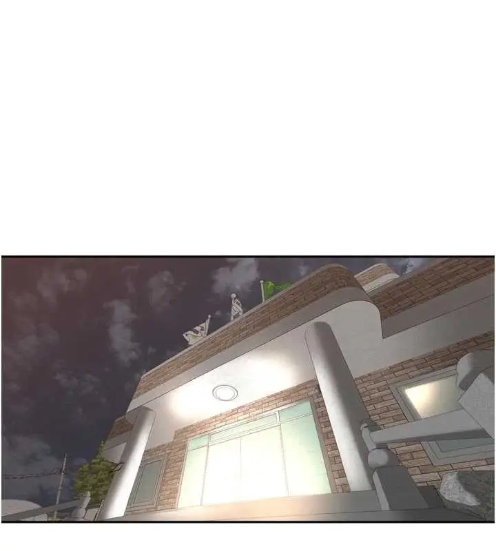 漫画《里长孙子开麦啦》第31话第47张图