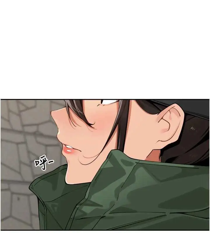 漫画《里长孙子开麦啦》第31话第6张图