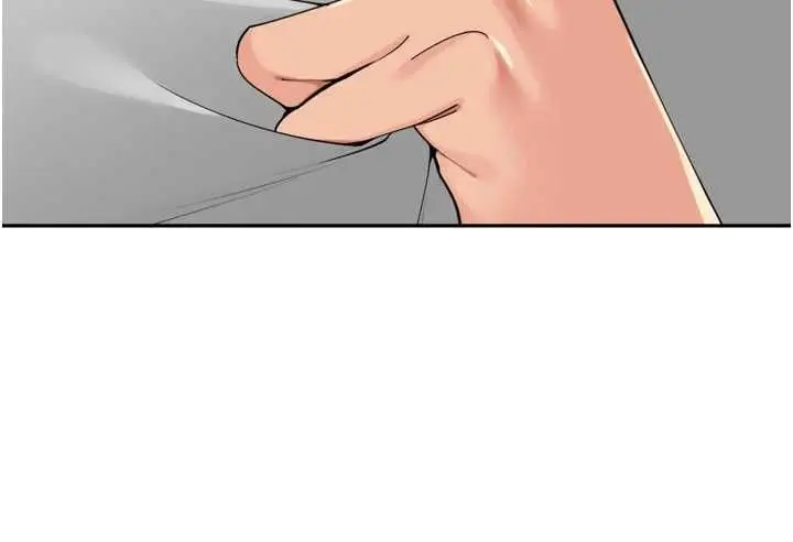 漫画《里长孙子开麦啦》第37话第73张图
