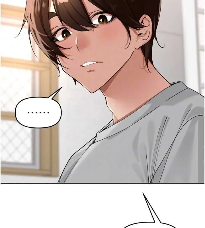 漫画《里长孙子开麦啦》第37话第76张图