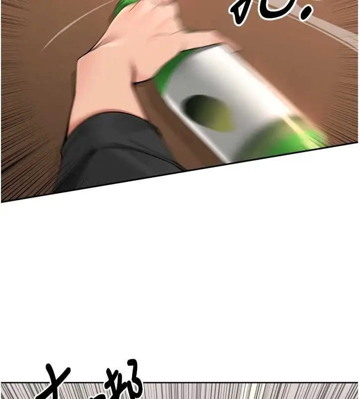 漫画《里长孙子开麦啦》第38话第22张图
