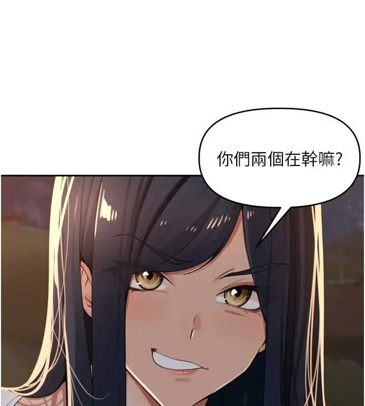 漫画《里长孙子开麦啦》第39话第107张图