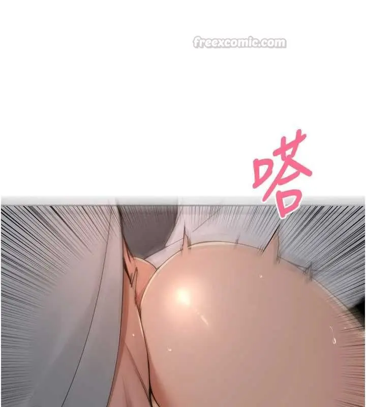 漫画《里长孙子开麦啦》第39话第75张图