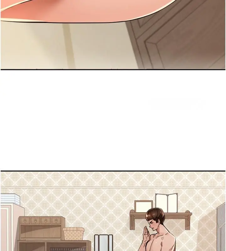 漫画《里长孙子开麦啦》第40话第14张图