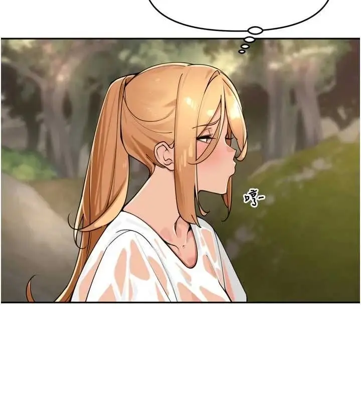 漫画《里长孙子开麦啦》第43话第10张图