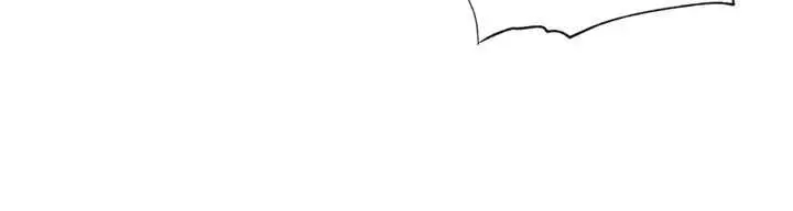 漫画《里长孙子开麦啦》第43话第22张图