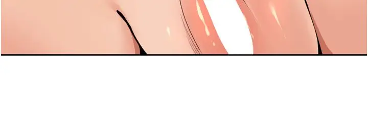 漫画《里长孙子开麦啦》第44话第79张图