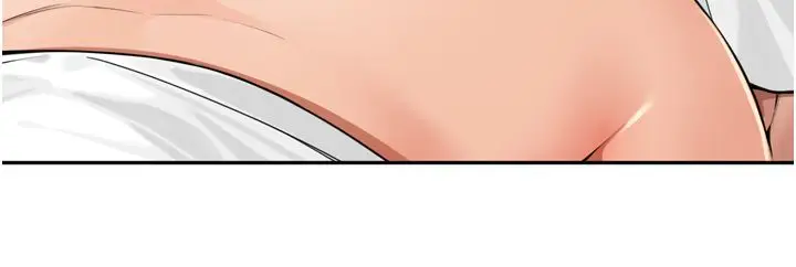 漫画《里长孙子开麦啦》第44话第84张图
