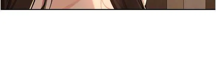 漫画《里长孙子开麦啦》第45话第89张图