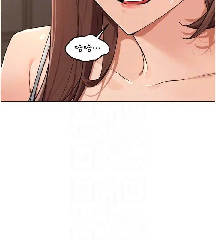 漫画《里长孙子开麦啦》第46话第28张图
