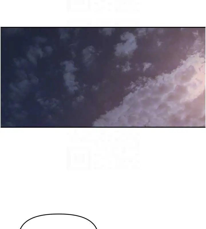 漫画《里长孙子开麦啦》第46话第29张图