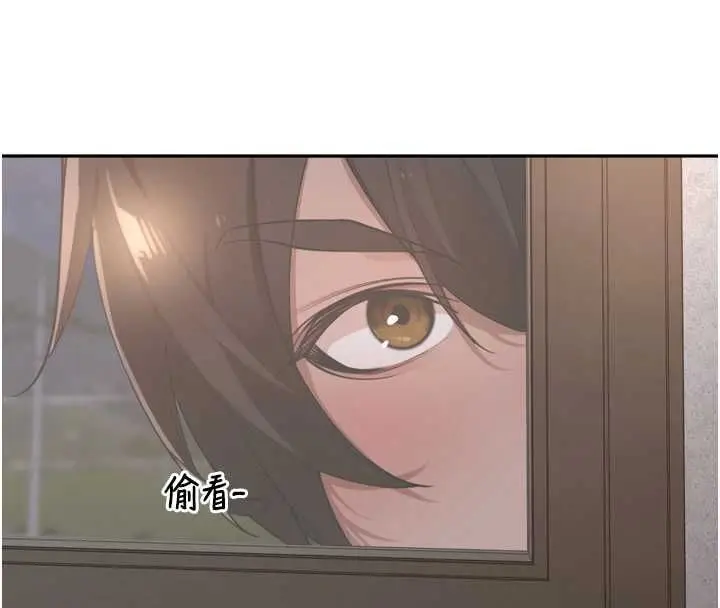 漫画《里长孙子开麦啦》第46话第35张图