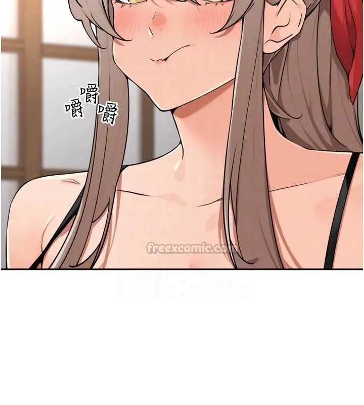 漫画《里长孙子开麦啦》第46话第60张图