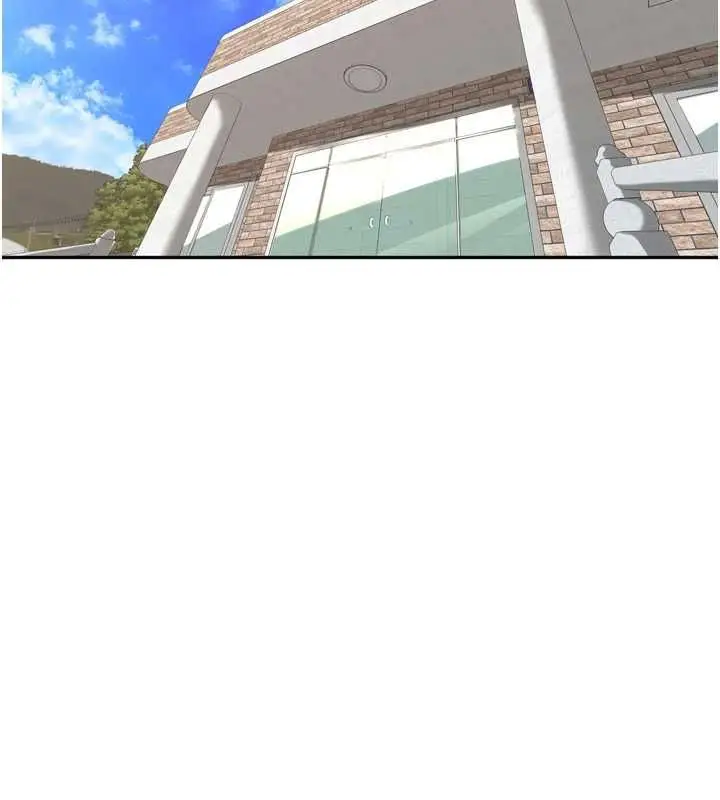 漫画《里长孙子开麦啦》第46话第65张图