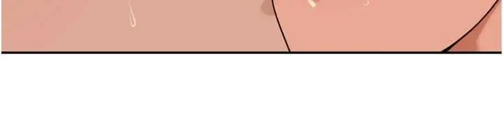 漫画《里长孙子开麦啦》第46话第73张图