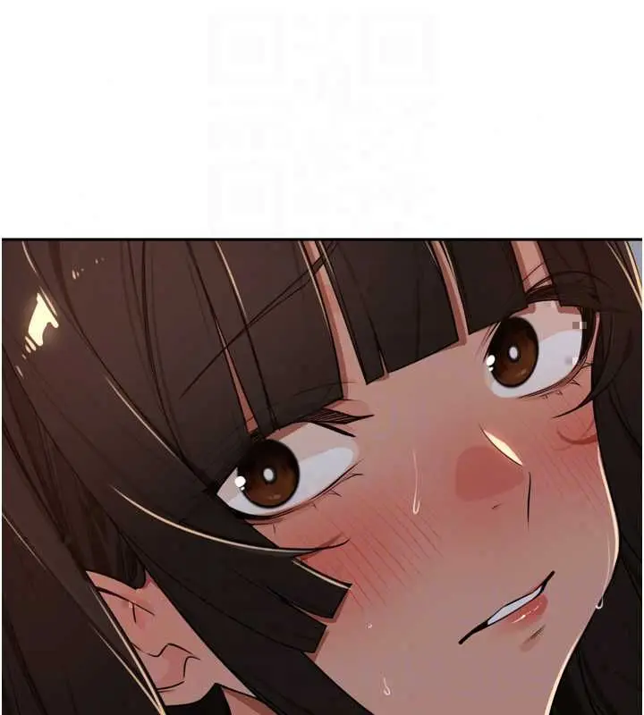 漫画《里长孙子开麦啦》第47话第110张图