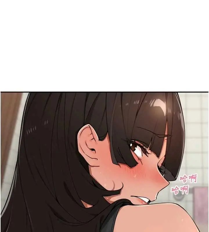 漫画《里长孙子开麦啦》第49话第11张图