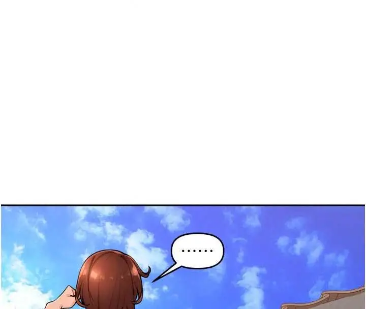 漫画《里长孙子开麦啦》第49话第26张图
