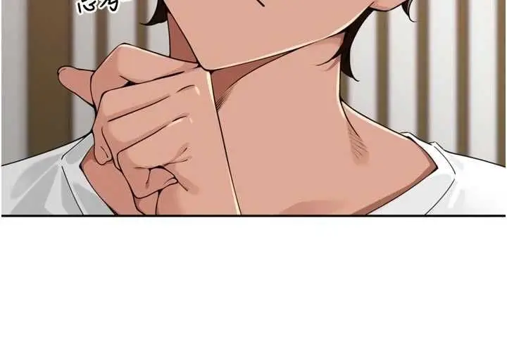 漫画《里长孙子开麦啦》第49话第72张图