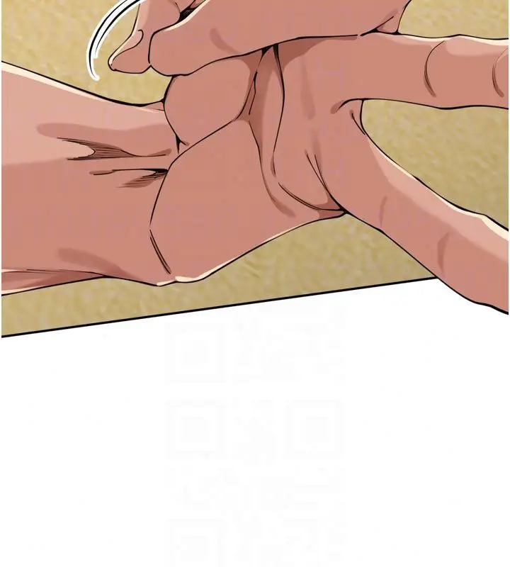 漫画《里长孙子开麦啦》第50话第16张图