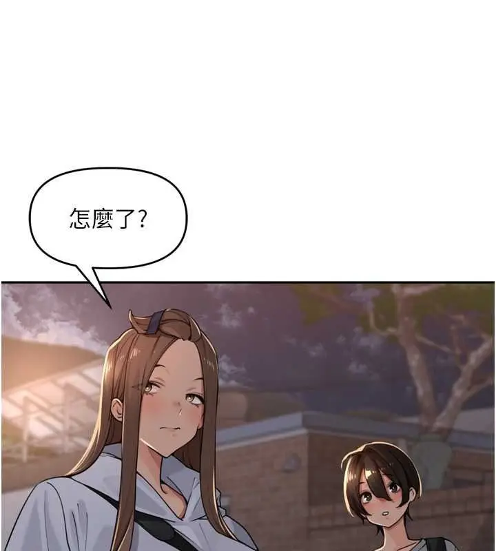 漫画《里长孙子开麦啦》第53话第36张图