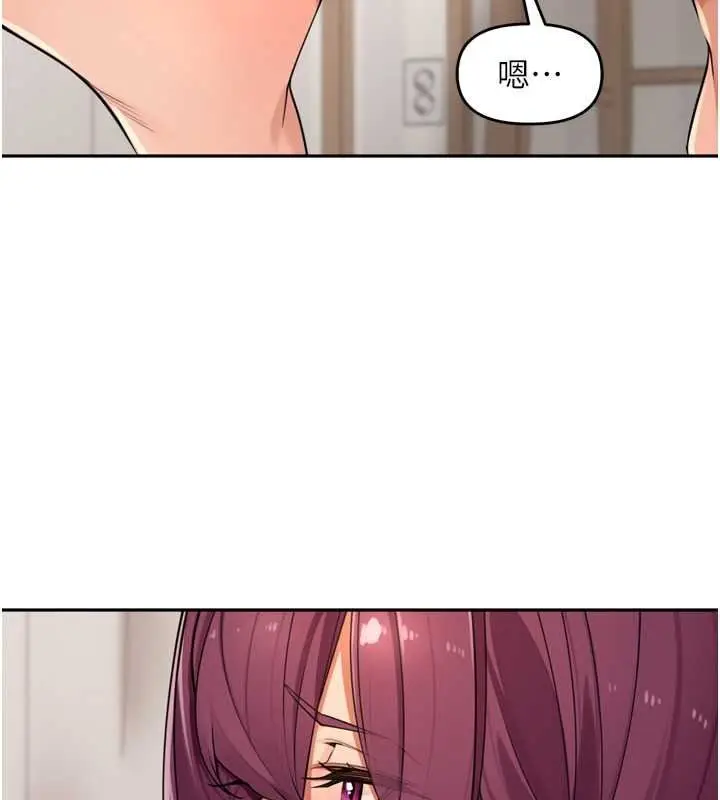 漫画《里长孙子开麦啦》第53话第64张图