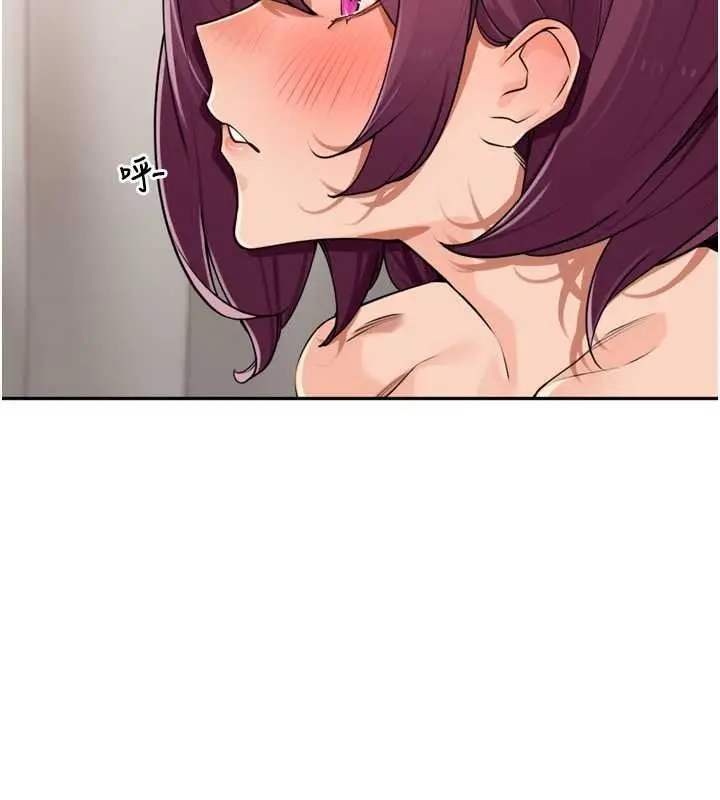 漫画《里长孙子开麦啦》第53话第65张图