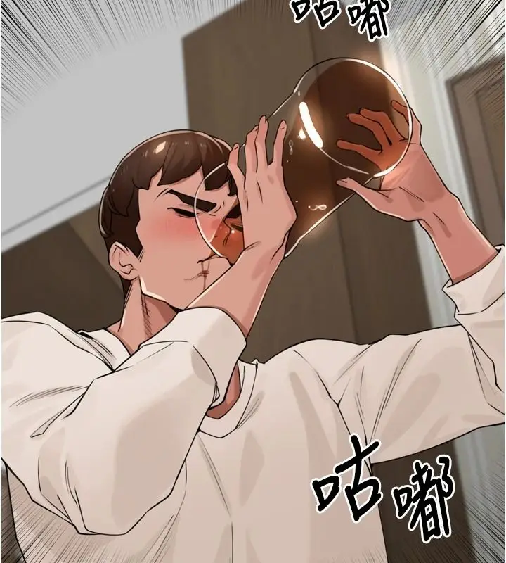 漫画《里长孙子开麦啦》第54话第103张图
