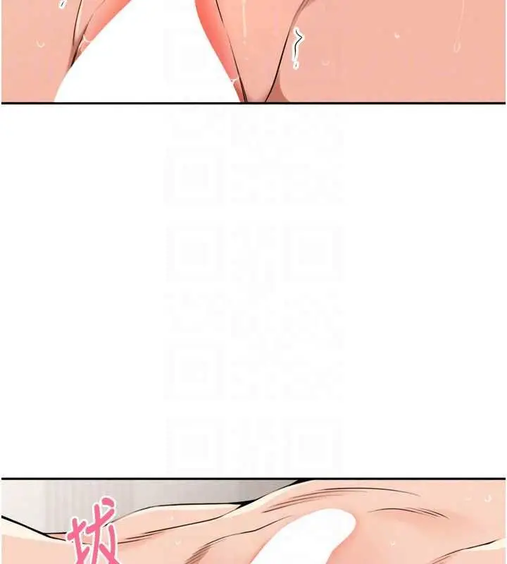 漫画《里长孙子开麦啦》第54话第47张图