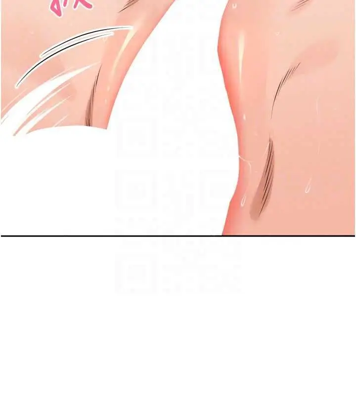 漫画《里长孙子开麦啦》第54话第48张图