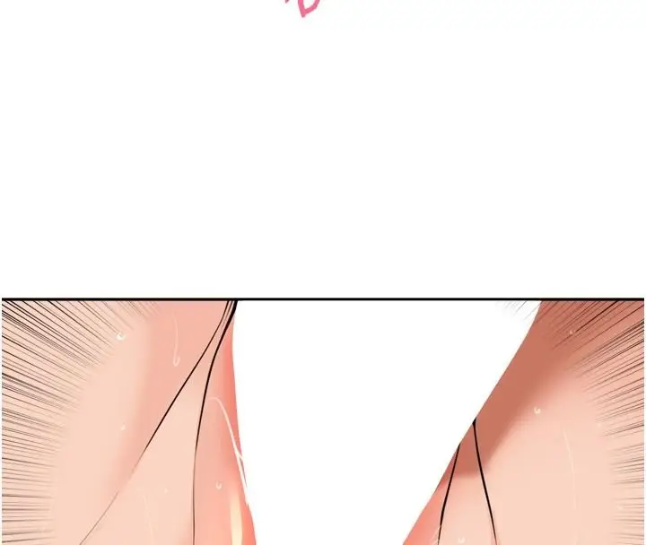 漫画《里长孙子开麦啦》第54话第69张图