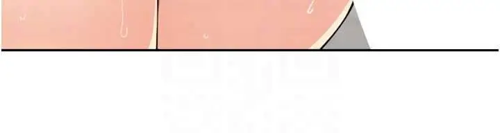 漫画《里长孙子开麦啦》第54话第76张图