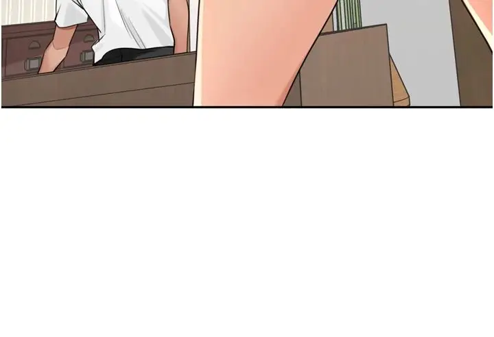 漫画《里长孙子开麦啦》第56话第41张图