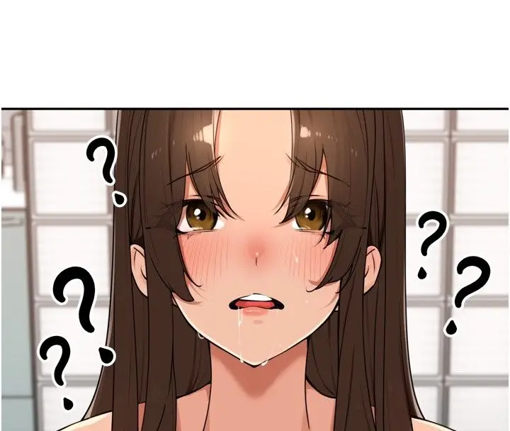 漫画《里长孙子开麦啦》第57话第66张图