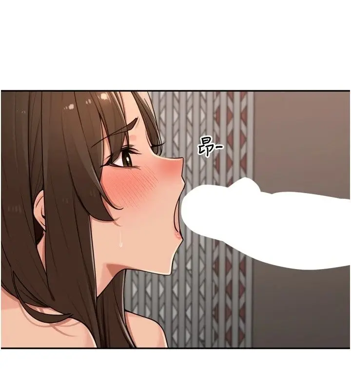 漫画《里长孙子开麦啦》第57话第68张图