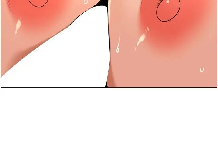 漫画《里长孙子开麦啦》第57话第77张图